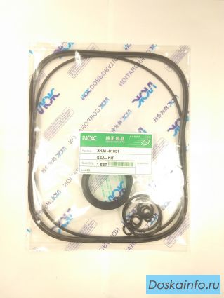 Ремкомплект гидромотора хода NOK XKAH-01031