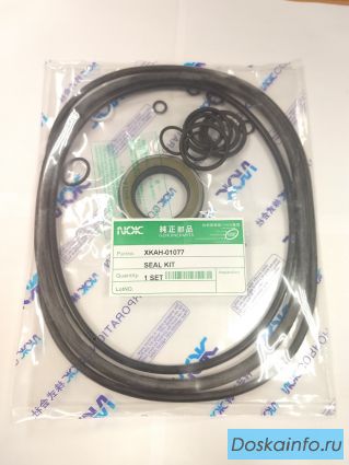 Ремкомплект гидромотора хода NOK XKAH-01077