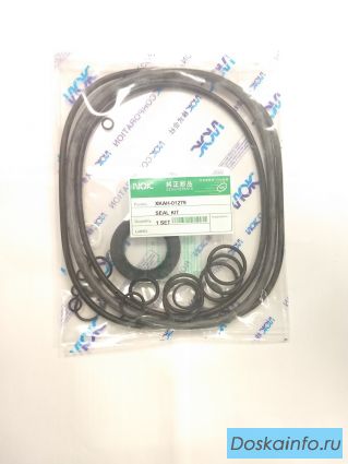 Ремкомплект гидромотора хода NOK XKAH-01279