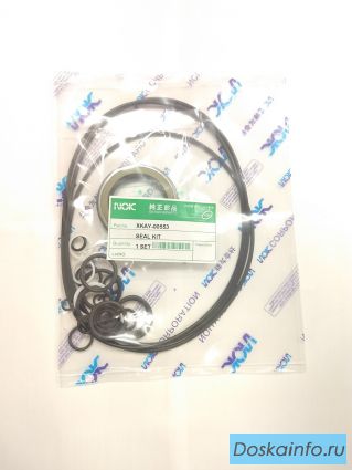 Ремкомплект гидромотора поворота NOK XKAY-00553