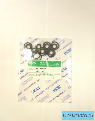 Ремкомплект джойстика основного NOK XKAY-00791