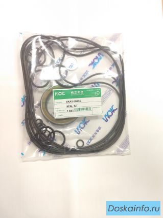 Ремкомплект гидромотора поворота NOK XKAY-00974