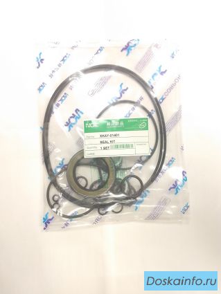 Ремкомплект гидромотора поворота NOK XKAY-01401