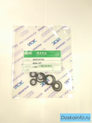Ремкомплект джойстика основного NOK XKAY-01723