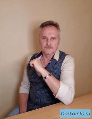 Целитель. Экстрасенс. Магические услуги. Энергопрактик