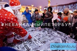 Новогодняя экскурсия по Петербургу