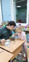 Уменьшенная картинка