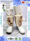 Уменьшенная картинка