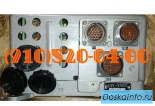 Продам 2ТУЭ-6; БЗУ-376СБ; 31ВФ3А; 320.001; БЗУ-СП376Т; 2ТЦТ-47;