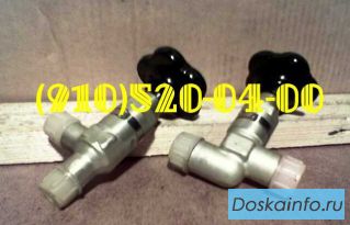 Продам 992АТ-3, ГА111А, ДАТ-80С, 675900У, 8Д2.966.020-8, ГА133-100-3К