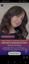 Уменьшенная картинка