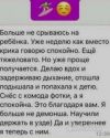 Уменьшенная картинка