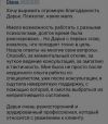 Уменьшенная картинка