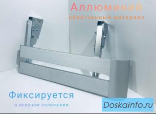 Боковая защита (отбойники) для грузовых автомобилей. 
