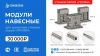 Уменьшенная картинка