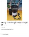 Уменьшенная картинка