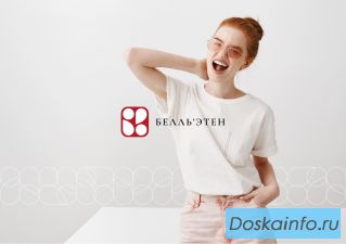 Швейное производство, мелкий опт для селлеров на мп