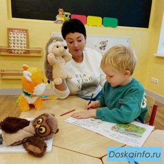Частный детский сад Образование Плюс...I в Москве