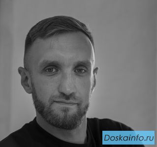 Психолог  Когнитивно - поведенческая терапия