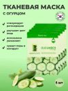 Уменьшенная картинка