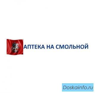 Интернет сервис – Аптека на Смольной. Сильные противовирусные лекарства против рака