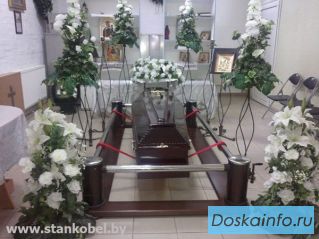 Ритуальный лифт Сингуматор