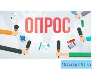 Пройди опрос и получи чек-лист по инвестициям