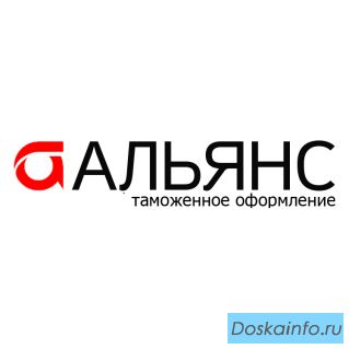 Таможенный Брокер Готовский Вадим