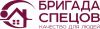 Уменьшенная картинка