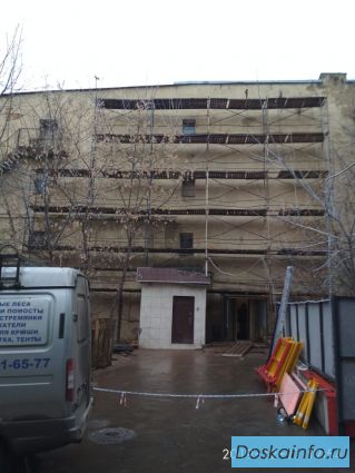 Строительные леса в аренду в Верее