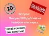 Уменьшенная картинка