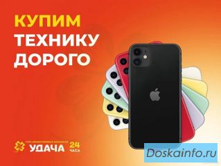 Скупка /ремонт телефонов, пк, ноутбуков, планшетов в Новороссийске