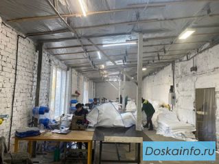 Производство и продажа Биг Бэгов по России