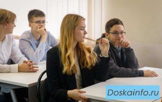 Частная школа ЗАО ОБРАЗОВАНИЕ ПЛЮС.I 