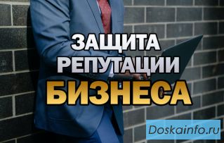 Ликвидируем ложные мнения о бизнесе