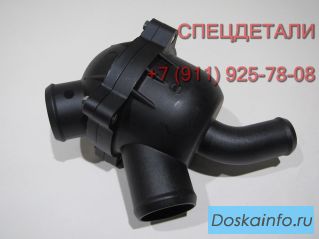 Термостат DE08Tis  D1146 65064016047 65.06401-6047 Doosan 