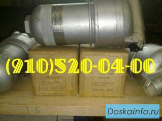 Продам ФГ11БН-1, ФГС20-8-0, ШПЛМ-3, ШРАП-500, ЭК-48, ЭМТ-223А, ЭЦН-17, 888