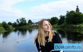 Психолог