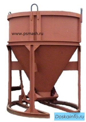 Бадьи для бетона БН купить в Москве с доставкой