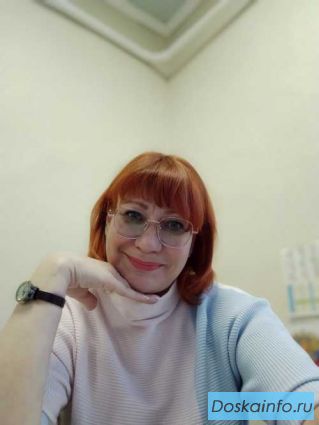 Психолог-консультант