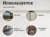 Уменьшенная картинка