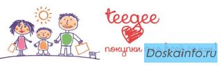 Хотите заказать духи и косметику по оптовым ценам?