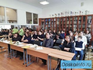 Частная школа в зао образование плюс...i