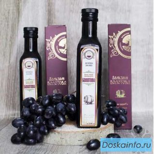 Бальзам Болотова 1 литр стеклянная бутылка