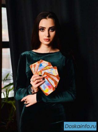Консультация эзoтеpика, тapoлога Надежды