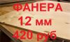 Уменьшенная картинка