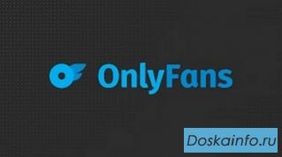 Оператор-переводчик в чат на OnlyFans