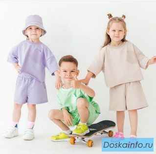 Детская одежда от производителя