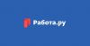 Удаленная работа без опыта