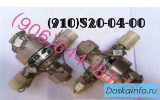 Продам редукторы РВ-04, РВ-07, РВ-2Т, РВ-3, РВ-5, РВ-50М, РВ-60М